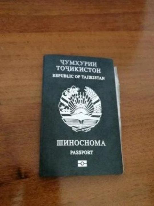 прописка в Якутске